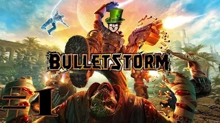 ЛУЧШИЕ ДРУЗЬЯ ПИРАТА | Bulletstorm #1 (ностальгический летсплей/прохождение)