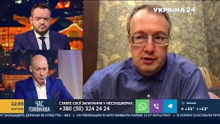 Гордон и Антон Геращенко  о  резонансом ДТП под Киевом