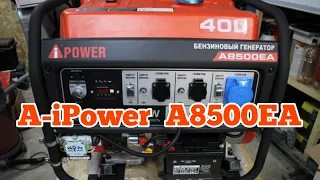 A-iPower A8500EA