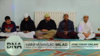 Hanfia Masjid Mehfil December 2016 - Part 1