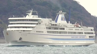 佐渡汽船 おけさ丸 関門海峡西航 2015 / OKESA MARU - Sado Kisen car ferry