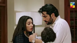 Maaz Ko Maa Ki Goad Ki Zaroorat - Bin Roye - HUM TV