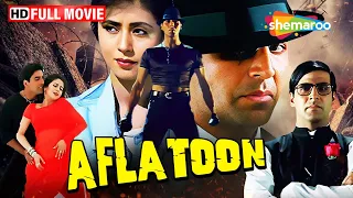 Best of Akshay Kumar Movies | Urmila Matondkar | Aflatoon- Full Film