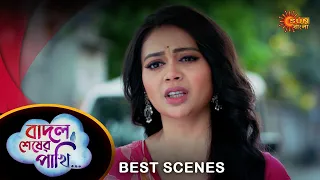Badal Sesher Pakhi - Best Scene | 29 Apr 2024 | Full Ep FREE on Sun NXT | Sun Bangla