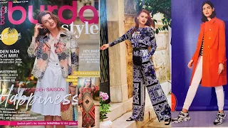 Burda Style 08/2021/Стиль Этно/Розыгрыш журналов