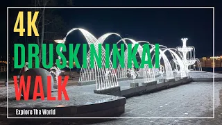 【4K】 Walking Tour in Lithuania - Night Walk through Main Streets of Druskininkai, SPA Capital