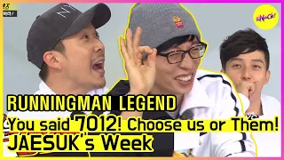 [RUNNINGMAN THE LEGEND] Вы обещали, что 7 участников всегда будут навсегда! Вы забыли? 💥 (ENG SUB)