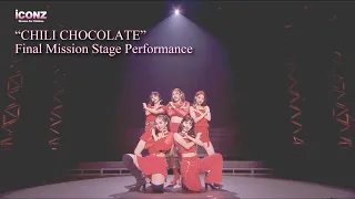 [iCON Z Girls Group Audition] "CHILI CHOCOLATE"  | Final Mission Stage Performance #iCONZ_GirlsGroup