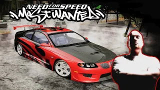 Need For Speed: Most Wanted - Modification Rog Car GTO | Junkman Tuning