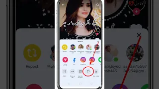 tiktok foryou trick #asifkpt  #reels #shorts #status #tiktok #trending #viral #ytshorts #tiktok