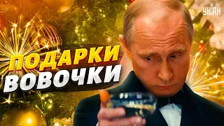 Здравствуй, Вова, Новый год. Что Путин уготовил россиянам на праздники