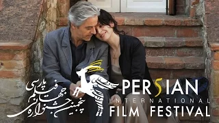 Certified Copy (Trailer) - Persian Film Festival 2016