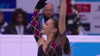 2017 Russian Nationals - Sofia Samodurova FS ESPN