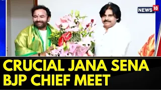 Telangana BJP Chief G Kishan Reddy Meets Jana Sena Party President Pawan Kalyan | News18