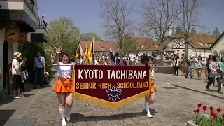 京都橘高等学校 吹奏楽部 (11:00～FULL) 音楽の丘 ブルーメンパレード！ 2015