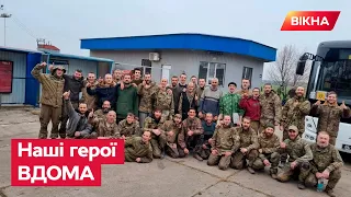 НАШЕ ПОВІТРЯ! Україна повернула з полону 45 ВІЙСЬКОВИХ