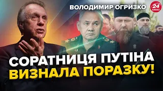 ОГРИЗКО: Французькі боєголовки НАЦІЛЕНІ на Кремль. У Путіна ПАРАНОЯ: міняє охоронців, ЯК ШКАРПЕТКИ