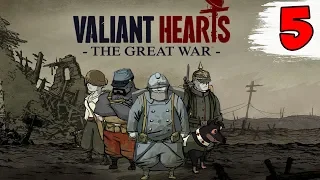 АННА СПАСАЕТ ЖИЗНИ ► Valiant Hearts: The Great War #5