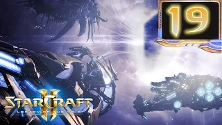 ПРОДОЛЖИ БЕСКОНЕЧНЫЙ ЦИКЛ (Starcraft II Legacy Of The Void: ПУСТОТА ЗОВЁТ) #19 ЭПИЛОГ