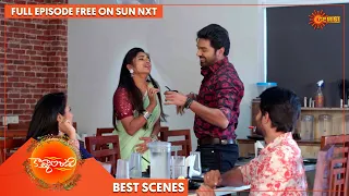 Kavyanjali - Best Scenes | 21 Dec 2021 | Full Ep FREE on SUN NXT | Telugu Serial | Gemini TV