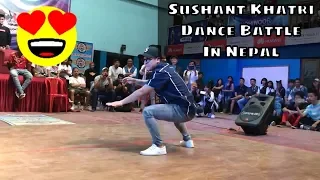 Sushant Khatri  😍😍 Battling At Future Style Dance Battle 2018 In Nepal
