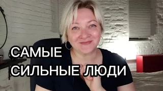 Адреналиновый тип нейроэндокринной системы - это самые решительные и смелые люди.