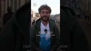 Позор в питерском метро