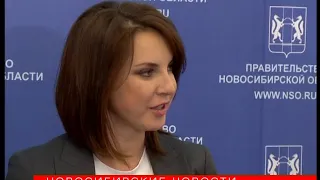 Ирина Слуцкая приехала учить новосибирцев скандинавской ходьбе