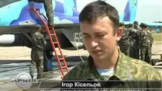 Військово-Повітряні Сили України | Ukrainian Air Force