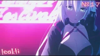 Аниме приколы #17 / Смешные моменты из аниме / Anime coub (18+) [LEAKTI]