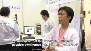 ROBO JAPAN 2008 : DigInfo