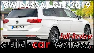 2019 Volkswagen VW Passat GTE Facelift  Test Drive Consumption Range Price Hybrid Review | English