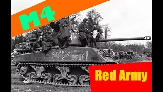 M4 Sherman in Red Army Service during World War 2