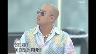 음악캠프 - Leessang - Leessang blues, 리쌍 - 리쌍부르쓰, Music Camp 20030614