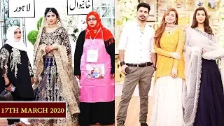 Good Morning Pakistan - Day 02 "Kaash" Makeup Competition Special - Top Pakistani show