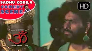 Sadhu kokila comedy | Sadhu Vomits seeing Dheena comedy | Om Kannada Movie | Shivarajkumar,Prema