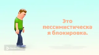 1С Оптимистические и пессимистические блокировки