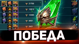 Секретные техники победы в турнире Raid shadow legends!