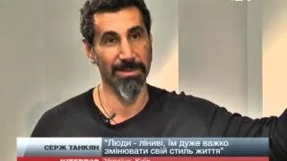 Серж Танкян: За правду треба боротися, навіть, якщо бо...