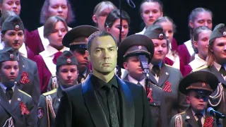 Большой Детский хор и Детский ансамбль Росгвардии на юбилейном концерте БДХ в Кремле 15.05.2022.