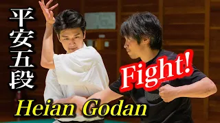Karate Fight with Heian Godan! Tatsuya Naka and Joey Tee, English subtitles