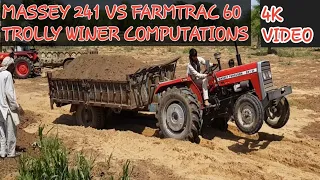 MASSEY 241 STUCK/ 1,2,3 DRIVER CHANGE COMES VILLAGE PEOPLE SEE TRACTOR MASSEY OR FARMTRAC ENGINE POW