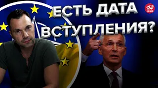 🔥🔥 АРЕСТОВИЧ о срочной заявке Украины в НАТО @arestovych