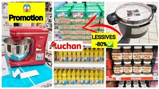 AUCHAN✅️PROMOTION -80% 20.04.22 #AUCHAN #PROMOTION #PROMO #HUILE #ARRIVAGES #CLERMONT-FERRAND