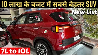 10 लाख में सबसे Best SUV | Top 5 Best SUV Cars Under 10 Lakhs (On-Road) In India 2022-23