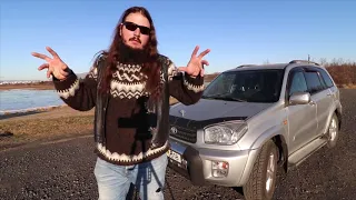 Ce PROBLEME are o Toyota RAV4 din 2001