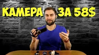 БЮДЖЕТНАЯ ВИДЕОКАМЕРА С АЛИЭКСПРЕСС. МОЖНО ЛИ ПОКУПАТЬ  ORDRO HDV V12