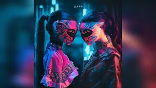 GUMA ft. CHAGA - Дара (2023 г )( Мини Альбом ) новинка года !! (4к)