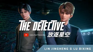 The Defective/Can Ci Pin (残次品 : 放逐星空) FMV