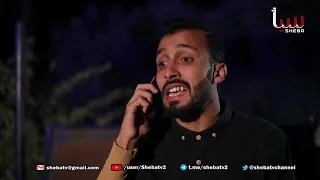 مسلسل باقة ورد | الحلقة التاسعة عشر | نبيل حزام - د عبدالله الكميم - ابراهيم الزبلي - يحيى سهيل